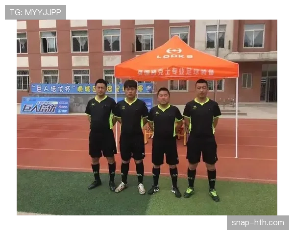 足球裁判职责详解：确保比赛公平与规则严格执行